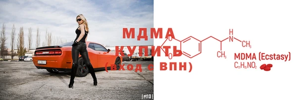 прущая мука Абдулино